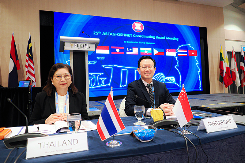 The 25th Coordinating Board Meeting (CBM-25)