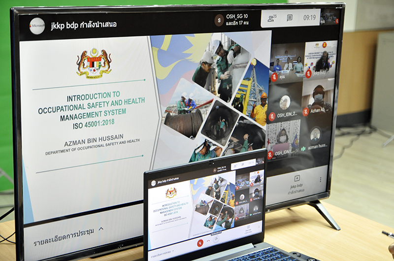 ASEAN-OSHNET Virtual Learning of OSH