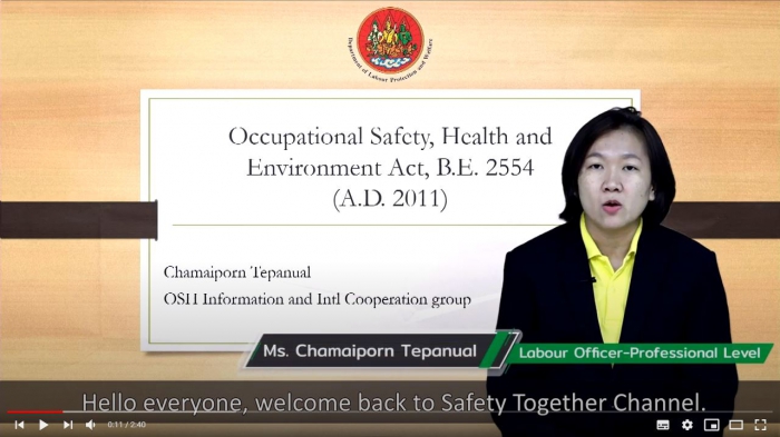 ปลอดภัยไปด้วยกัน EP 21 Overview of OSH Act