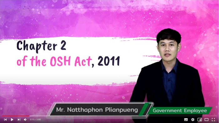 ปลอดภัยไปด้วยกัน EP 25 Overview of Chapter 2